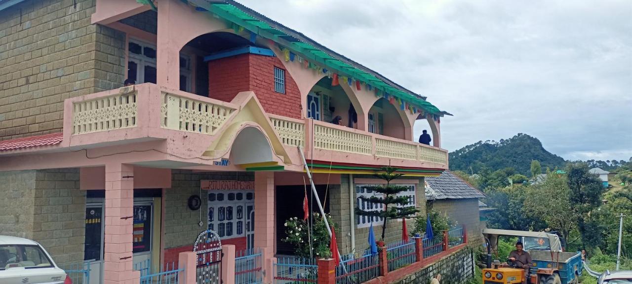 Ritu Raj & Cafe Homestay *