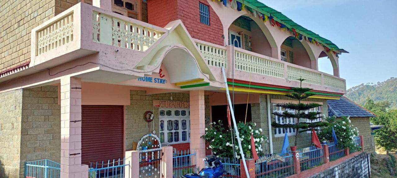Homestay Ritu Raj & Cafe Malther