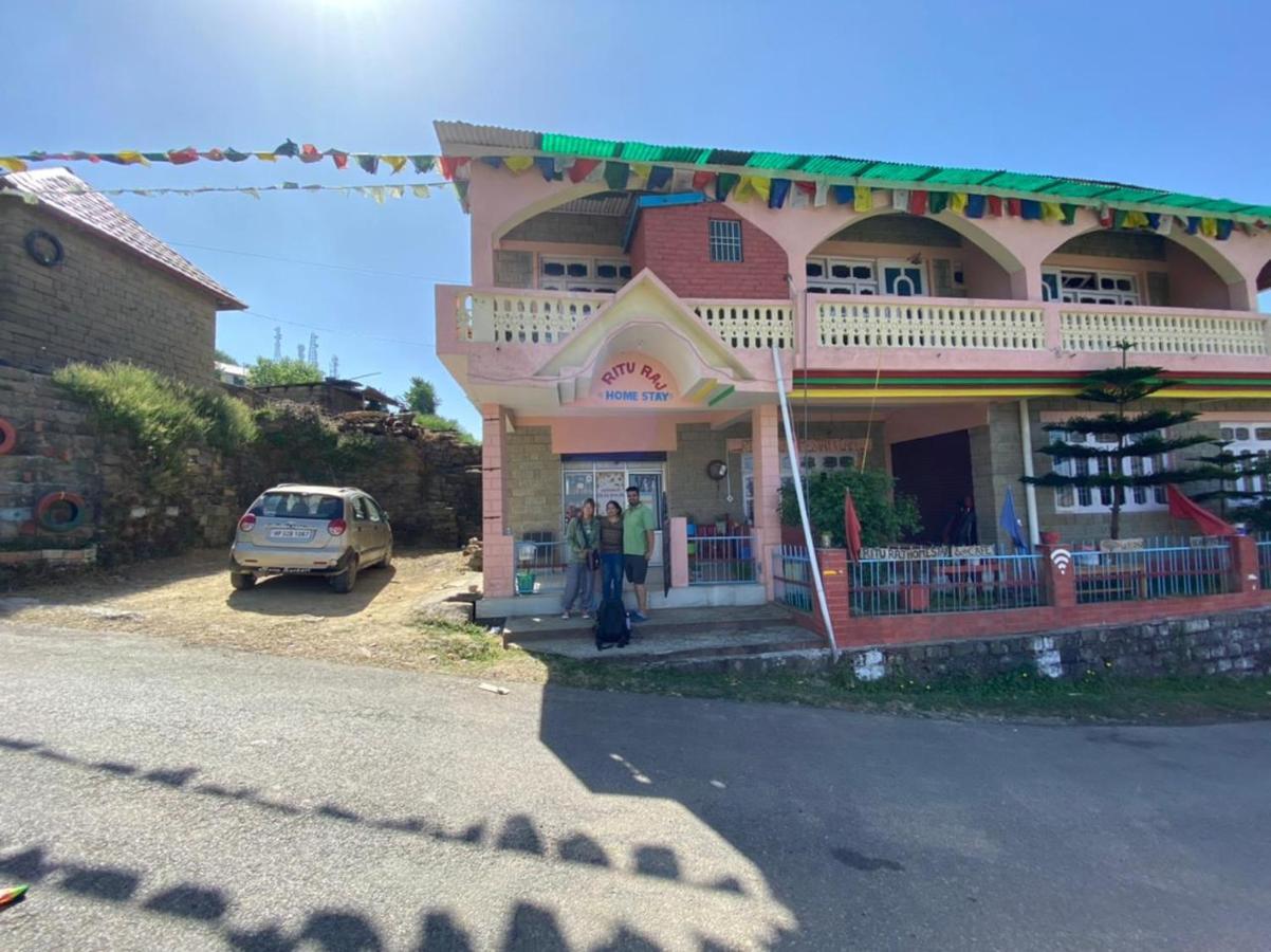 Homestay Ritu Raj & Cafe Malther