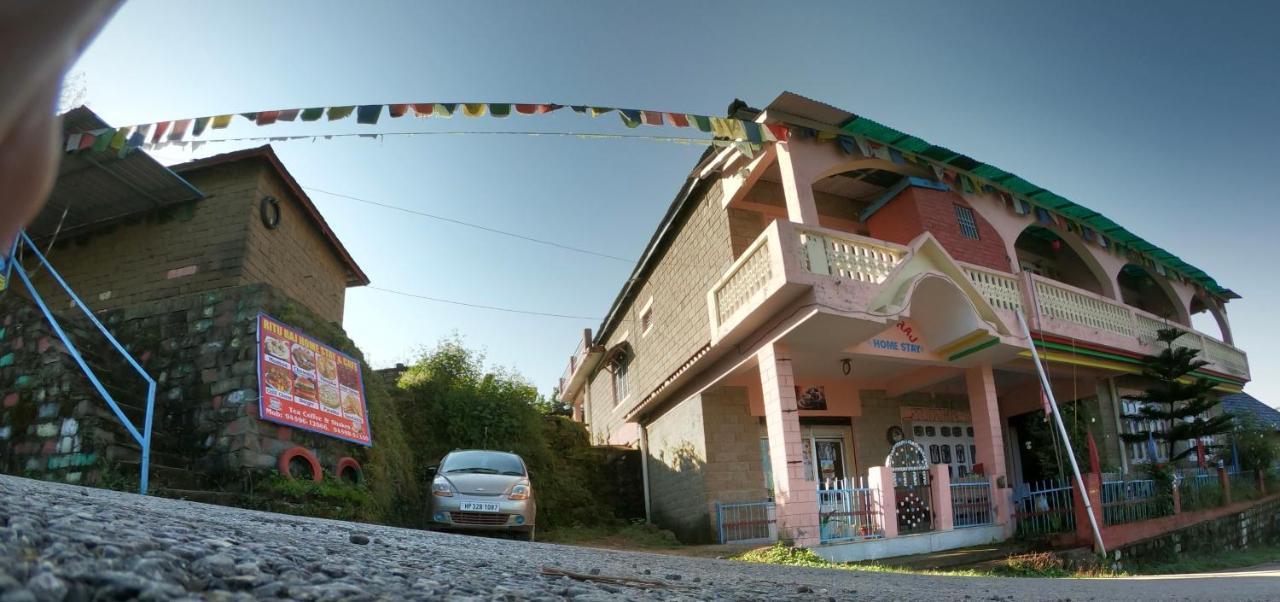 Ritu Raj & Cafe Homestay