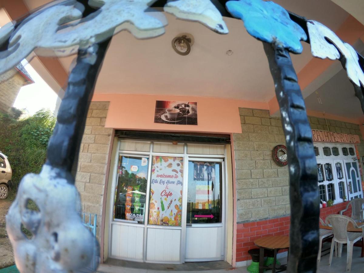 Homestay Ritu Raj & Cafe *